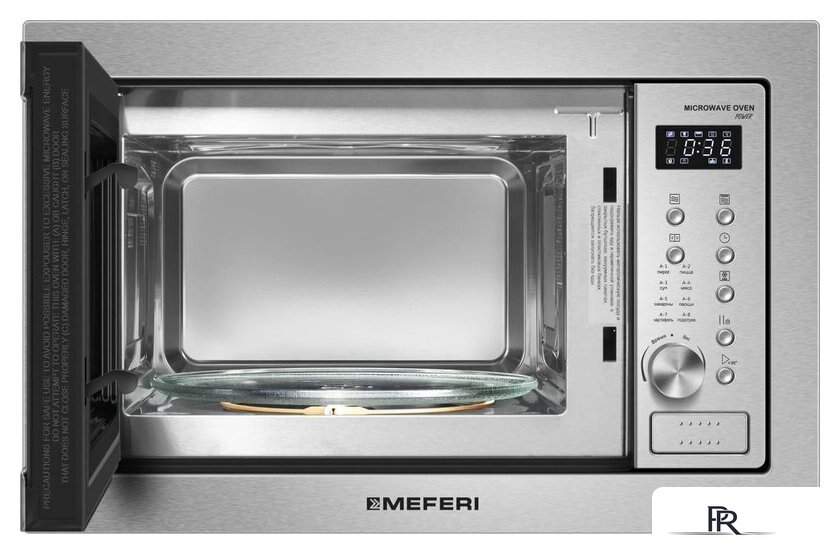 Микроволновая печь Meferi MMO6025IX Power - Изображение №6 — Интернет-магазин ПроЗаказ
