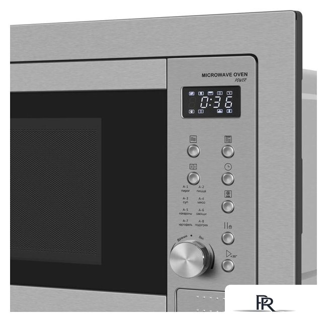 Микроволновая печь Meferi MMO6025IX Power - Изображение №11 — Интернет-магазин ПроЗаказ