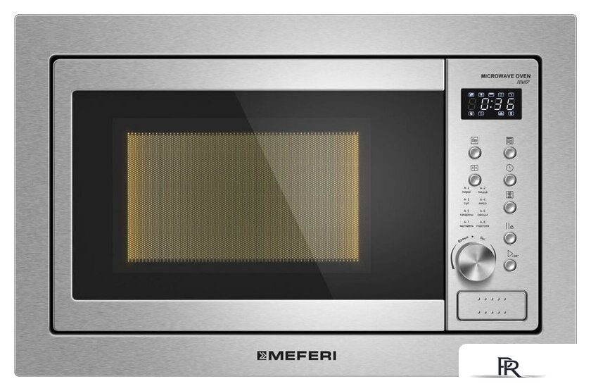 Микроволновая печь Meferi MMO6025IX Power - Изображение №3 — Интернет-магазин ПроЗаказ