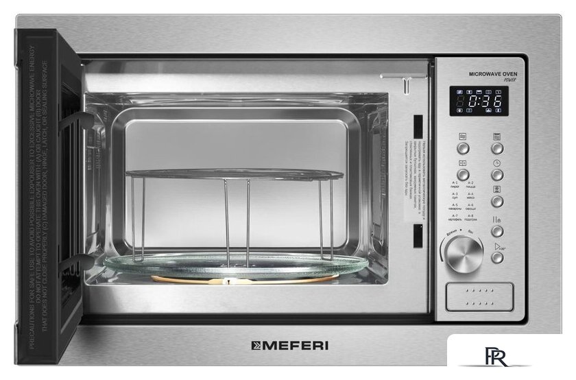 Микроволновая печь Meferi MMO6025IX Power - Изображение №5 — Интернет-магазин ПроЗаказ