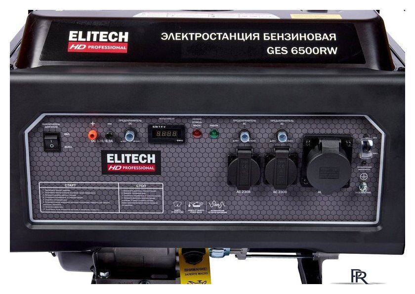 Бензиновый генератор ELITECH HD GES 6500RW - Изображение №6 — Интернет-магазин ПроЗаказ