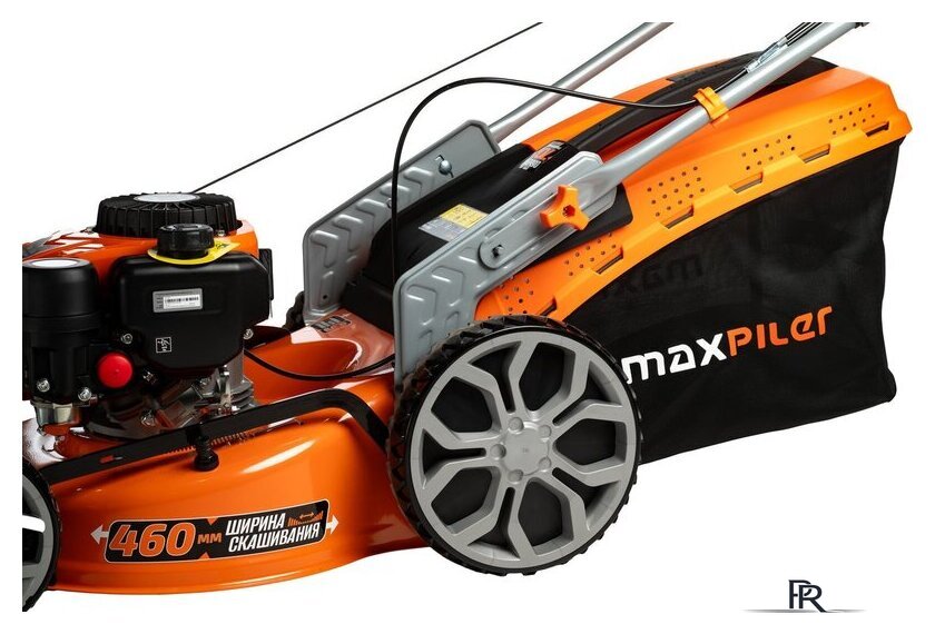 Газонокосилка MaxPiler MLM-46S - Изображение №7 — Интернет-магазин ПроЗаказ