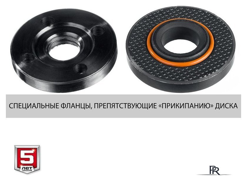 Угловая шлифмашина Зубр Мастер УШМ-125-1005 - Изображение №9 — Интернет-магазин ПроЗаказ