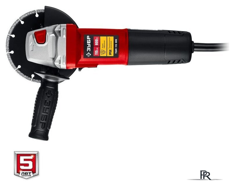 Угловая шлифмашина Зубр Мастер УШМ-125-1005 - Изображение №7 — Интернет-магазин ПроЗаказ