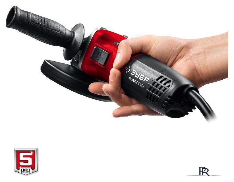 Угловая шлифмашина Зубр Мастер УШМ-125-1005 - Изображение №6 — Интернет-магазин ПроЗаказ