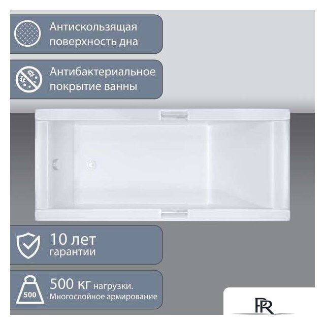 Ванна Triton Алекса 170x75 - Изображение №7 — Интернет-магазин ПроЗаказ