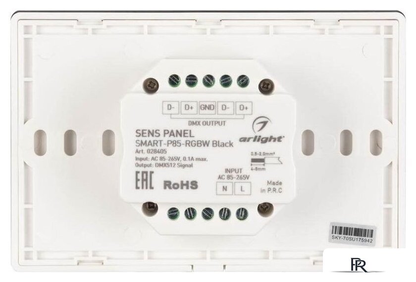 Контроллер RGBW Arlight Sens Smart-P85-RGBW Black 028405 - Изображение №2 — Интернет-магазин ПроЗаказ