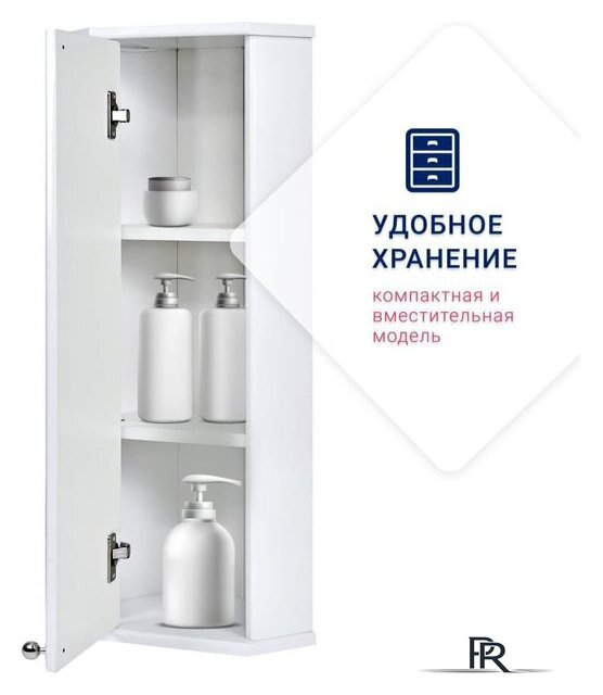  Doratiz Шкаф Doratiz Вена 25 2712.250 (белый, левый) - Изображение №5 — Интернет-магазин ПроЗаказ