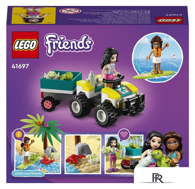 Конструктор LEGO Friends Спасательная машина для черепах 41697 - Изображение №4 — Интернет-магазин ПроЗаказ