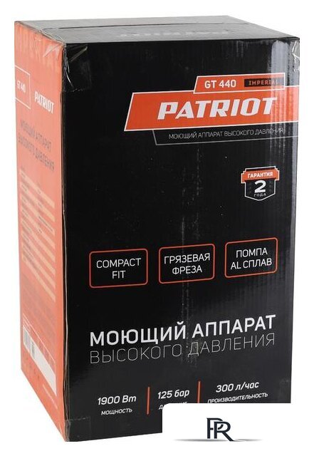 Мойка высокого давления Patriot GT440 Imperial - Изображение №3 — Интернет-магазин ПроЗаказ