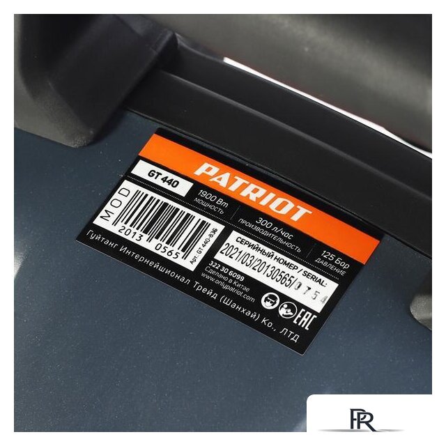 Мойка высокого давления Patriot GT440 Imperial - Изображение №4 — Интернет-магазин ПроЗаказ