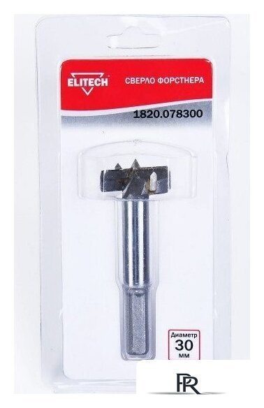 Сверло ELITECH 1820.078300 - Изображение №4 — Интернет-магазин ПроЗаказ