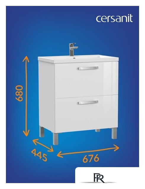  Cersanit Тумба под умывальник Melar 70 Como 70 64129 - Изображение №11 — Интернет-магазин ПроЗаказ