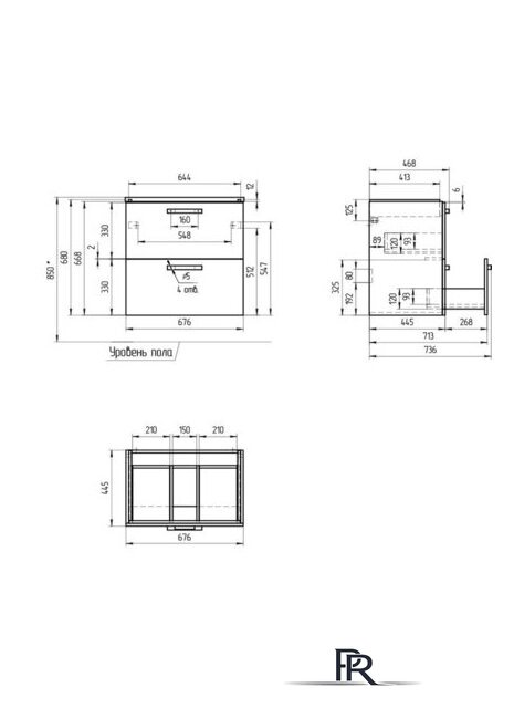  Cersanit Тумба под умывальник Melar 70 Como 70 64129 - Изображение №13 — Интернет-магазин ПроЗаказ