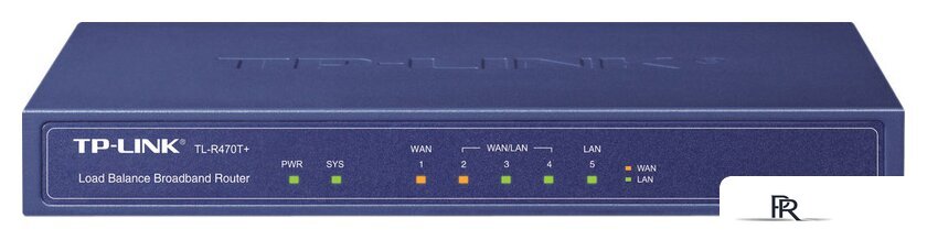Маршрутизатор TP-Link TL-R470T+ - Изображение №1 — Интернет-магазин ПроЗаказ