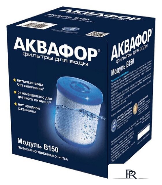 Картридж АКВАФОР В150 - Изображение №2 — Интернет-магазин ПроЗаказ