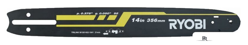 Шина для пилы Ryobi RAC261 5132004772 - Изображение №1 — Интернет-магазин ПроЗаказ