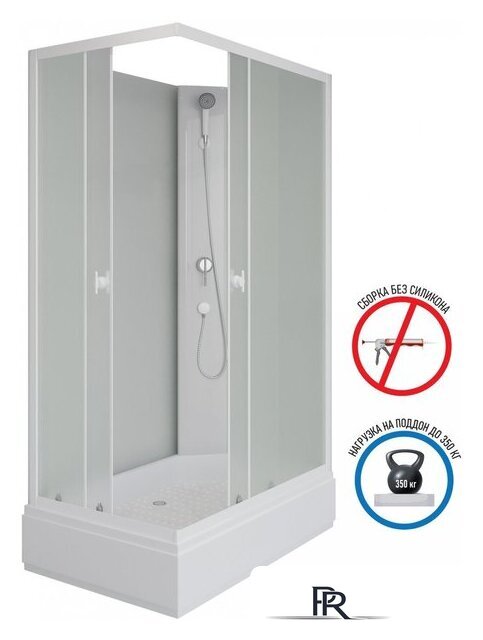 Душевая кабина Niagara Promo P100/80/26Q/MT/BK 100x80x215 - Изображение №3 — Интернет-магазин ПроЗаказ