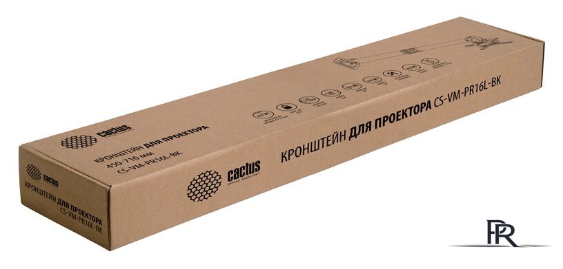 Кронштейн для проектора CACTUS CS-VM-PR16L-BK - Изображение №3 — Интернет-магазин ПроЗаказ