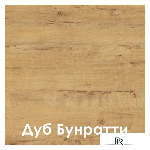 Готовая кухня Mio Tesoro Корнелия Ода-плюс 2.4 (белый/дуб бунратти) - Изображение №3 — Интернет-магазин ПроЗаказ