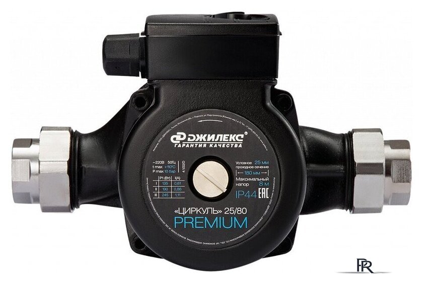 Циркуляционный насос Джилекс Циркуль 25/80 Premium - Изображение №1 — Интернет-магазин ПроЗаказ