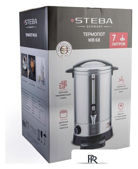 Термопот Steba WB 68 - Изображение №9 — Интернет-магазин ПроЗаказ