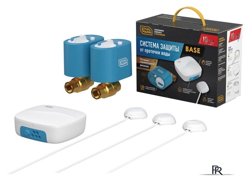 Набор защиты от протечек Stahlmann Base 1/2 2287301 - Изображение №1 — Интернет-магазин ПроЗаказ