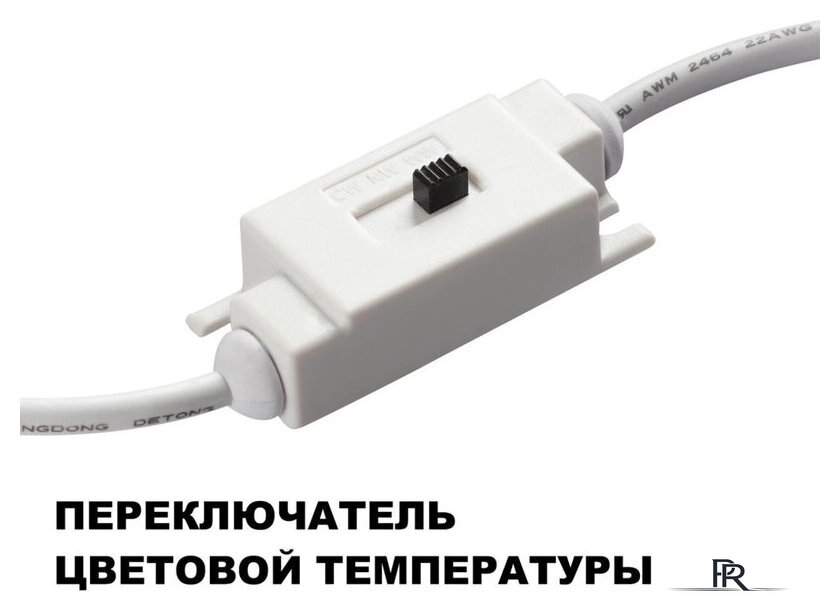 Бра Novotech Over Yeso 359401 - Изображение №3 — Интернет-магазин ПроЗаказ