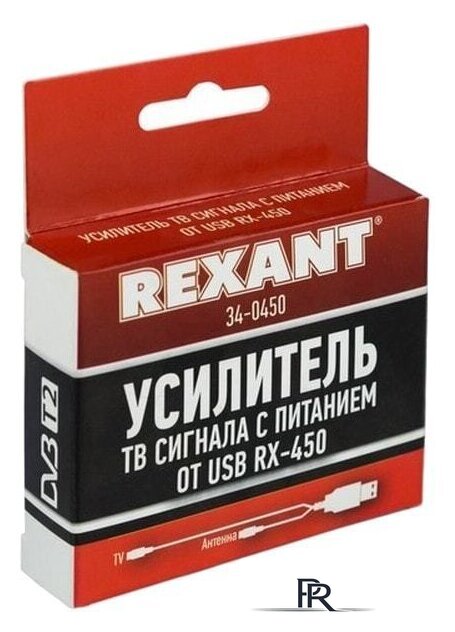 Усилитель сигнала Rexant RX-450 34-0450 - Изображение №2 — Интернет-магазин ПроЗаказ