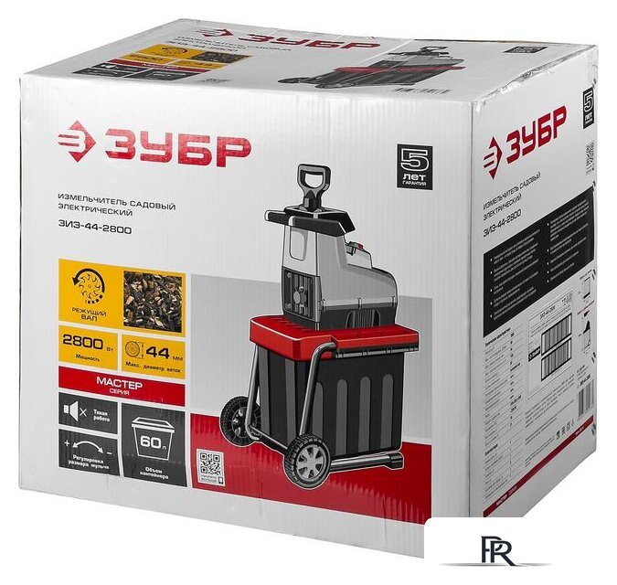 Садовый измельчитель Зубр ЗИЭ-44-2800 - Изображение №17 — Интернет-магазин ПроЗаказ
