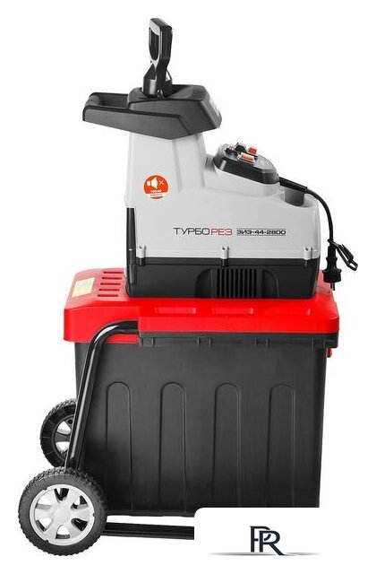 Садовый измельчитель Зубр ЗИЭ-44-2800 - Изображение №7 — Интернет-магазин ПроЗаказ