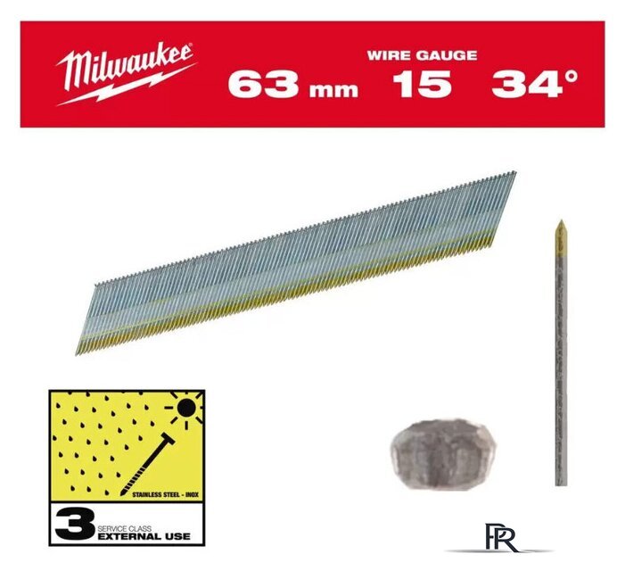 Гвозди для пистолета Milwaukee 4932492581 (2200 шт) - Изображение №1 — Интернет-магазин ПроЗаказ