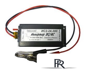 Автомобильный инвертор СибКонтакТ ИС2-24-300 - Изображение №1 — Интернет-магазин ПроЗаказ