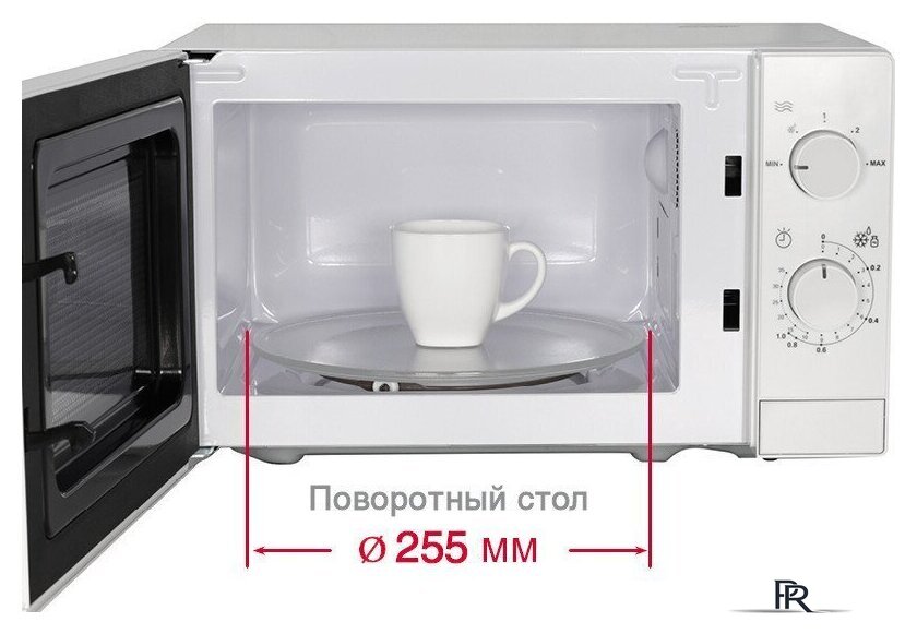 Микроволновая печь Oursson MM2013B/WH - Изображение №4 — Интернет-магазин ПроЗаказ