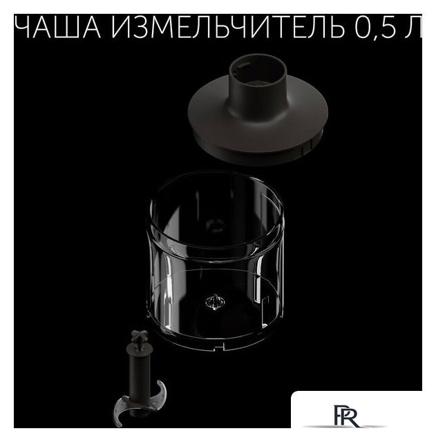 Погружной блендер Polaris PHB 1583L Silent - Изображение №11 — Интернет-магазин ПроЗаказ