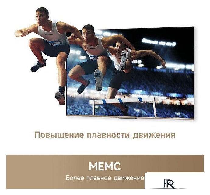 Телевизор Dreame 43Q100 - Изображение №7 — Интернет-магазин ПроЗаказ