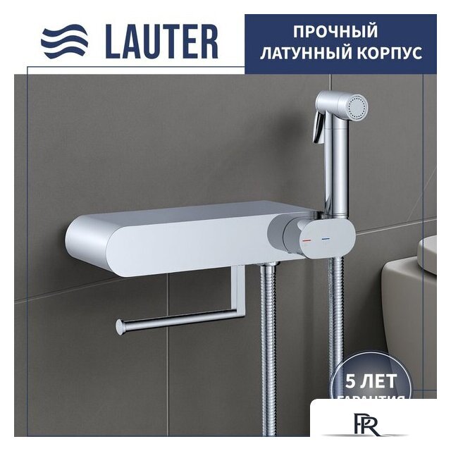 Унитаз напольный Lauter W76 P-TRAP 21122762 + гигиенический душ Infinity 21LT0103CH (горизонтальный выпуск) - Изображение №7 — Интернет-магазин ПроЗаказ