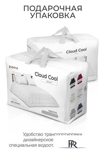 Одеяло Espera Home Cloud Cool White ЕС-7982 150x200 - Изображение №11 — Интернет-магазин ПроЗаказ
