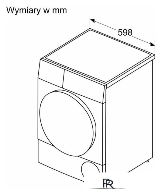 Сушильная машина Bosch Serie 6 WQG145APPL - Изображение №5 — Интернет-магазин ПроЗаказ