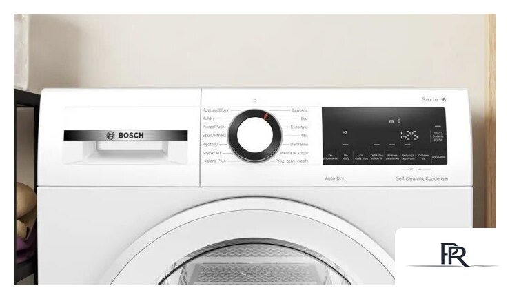 Сушильная машина Bosch Serie 6 WQG145APPL - Изображение №2 — Интернет-магазин ПроЗаказ