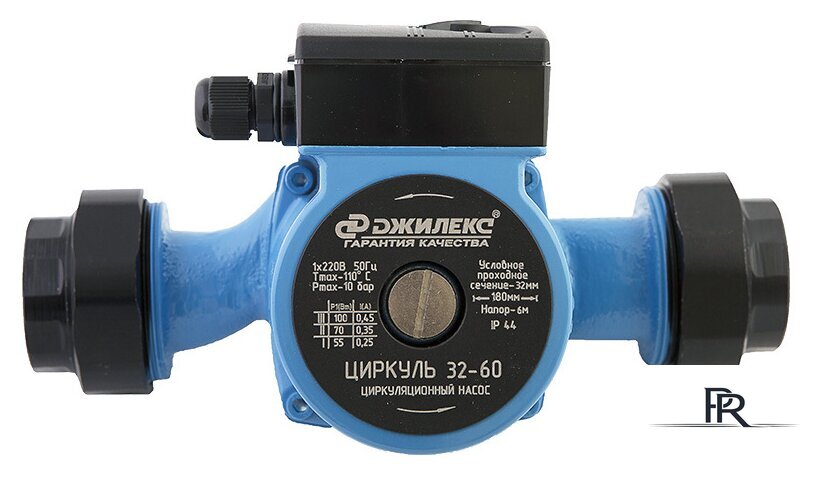 Циркуляционный насос Джилекс Циркуль 32/60 - Изображение №2 — Интернет-магазин ПроЗаказ
