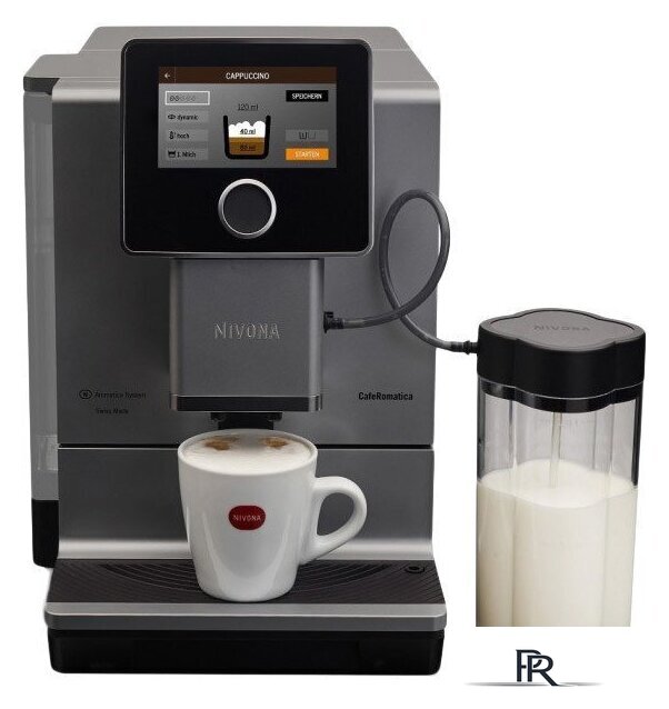 Кофемашина Nivona CafeRomatica 970 - Изображение №1 — Интернет-магазин ПроЗаказ