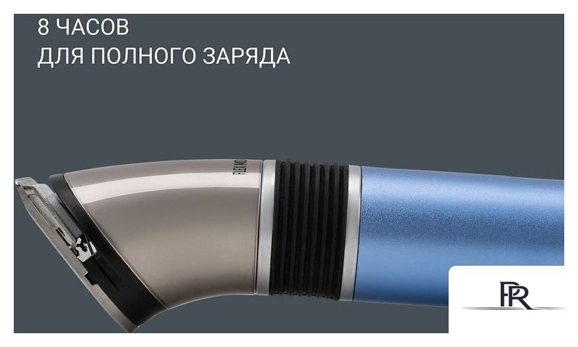 Триммер для бороды и усов Polaris PHC 0401RB Flex Motion - Изображение №13 — Интернет-магазин ПроЗаказ