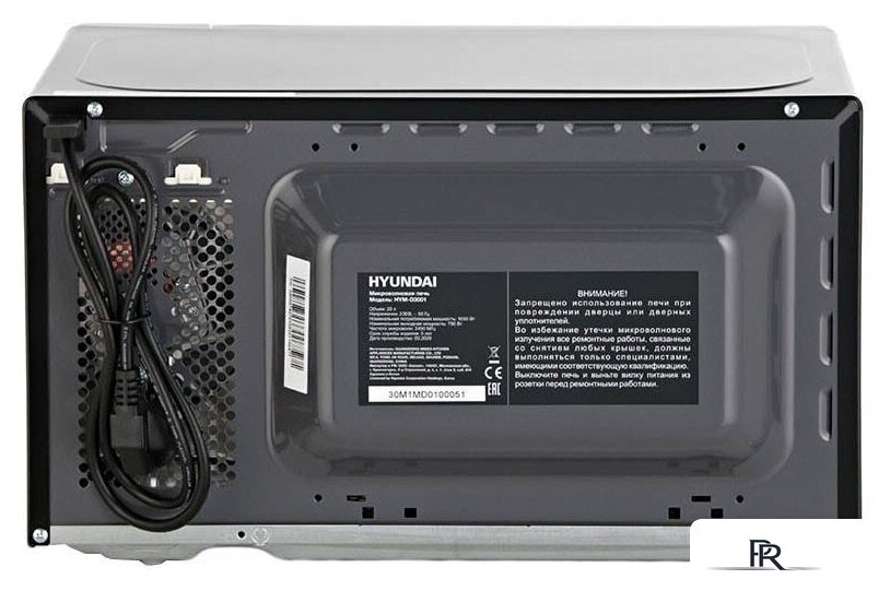 Микроволновая печь Hyundai HYM-D3001 - Изображение №5 — Интернет-магазин ПроЗаказ