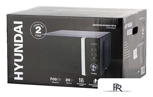 Микроволновая печь Hyundai HYM-D3001 - Изображение №8 — Интернет-магазин ПроЗаказ