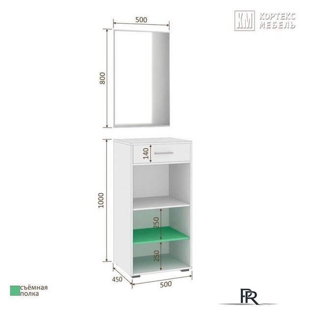 Стенка Кортекс-мебель Лара СП4 (венге) - Изображение №4 — Интернет-магазин ПроЗаказ