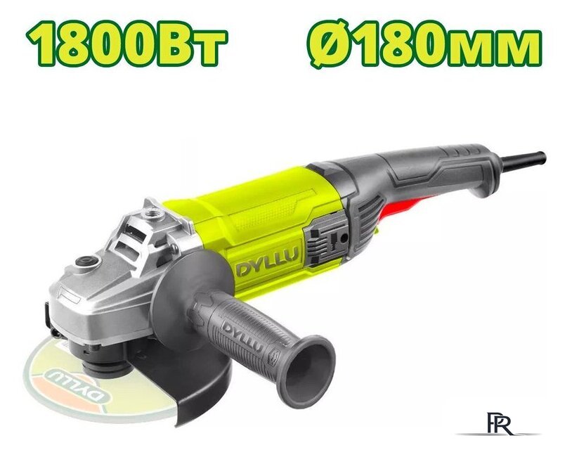 Угловая шлифмашина Dyllu DTAG851801 - Изображение №1 — Интернет-магазин ПроЗаказ