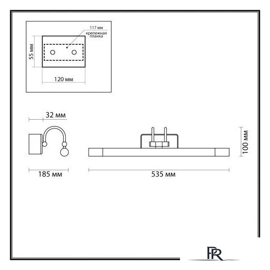 Подсветка для картин Odeon Light Revola 4909/8WL - Изображение №4 — Интернет-магазин ПроЗаказ