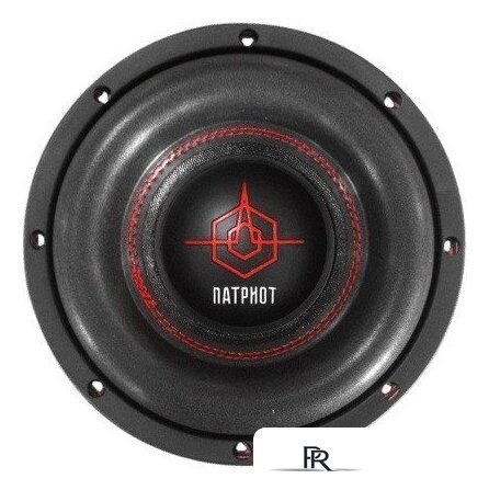 Головка сабвуфера Урал Патриот 8 - Изображение №1 — Интернет-магазин ПроЗаказ