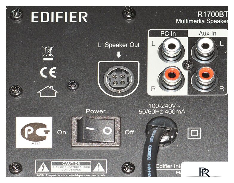 Акустика Edifier R1700BT (коричневый) - Изображение №14 — Интернет-магазин ПроЗаказ